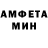 Кетамин VHQ Yashka Peisakhovitch