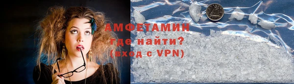 бутик Костерёво