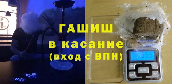 скорость Краснотурьинск