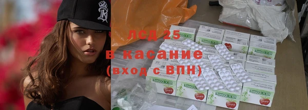 бошки Кукмор