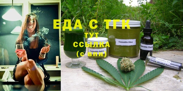 кокаин VHQ Красноперекопск