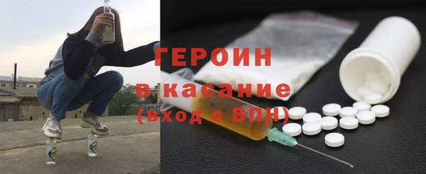 марки lsd Краснослободск