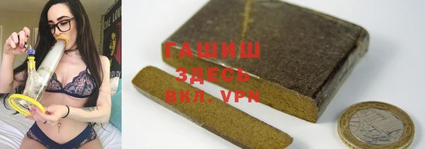 бошки Кукмор