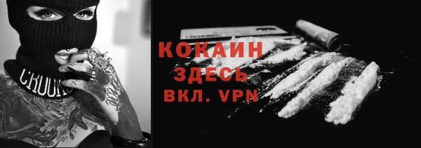 скорость Краснотурьинск