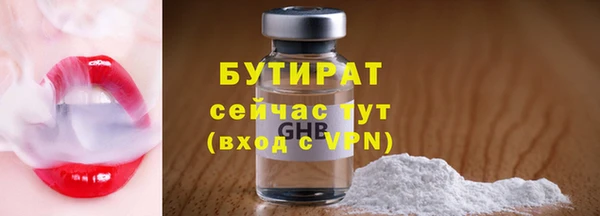 марки lsd Коряжма