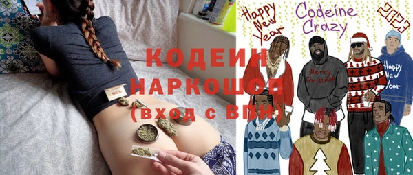 бошки Кукмор