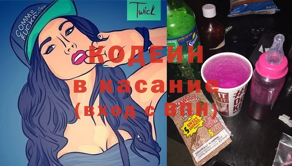 бошки Кукмор