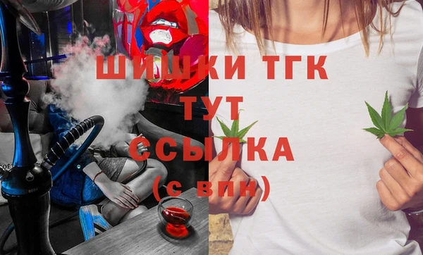 скорость Краснотурьинск
