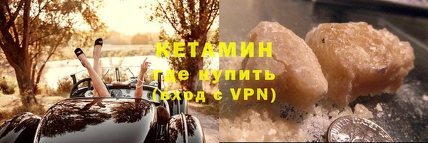 скорость Краснотурьинск