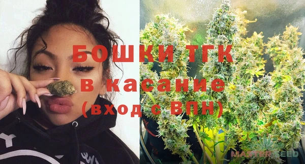 скорость Краснотурьинск