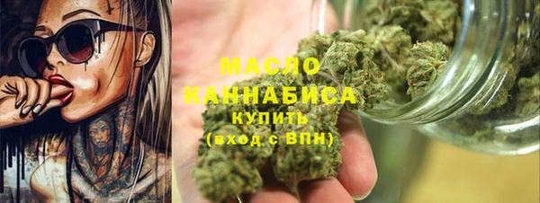 мдма Кулебаки