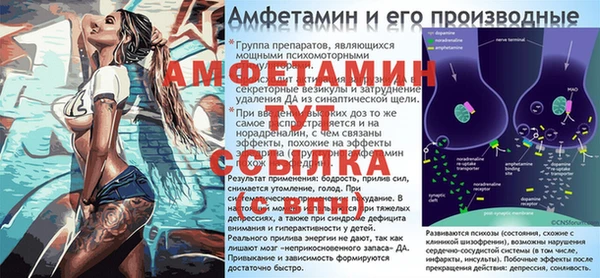 скорость Краснотурьинск