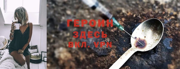 бошки Кукмор
