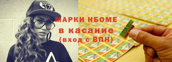 скорость Краснотурьинск